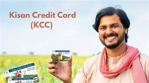 kisan credit card loan benefits