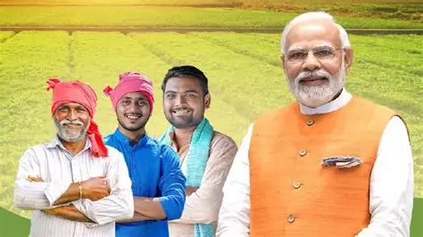 pm kisan samman nidhi yojana online apply
